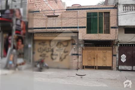 Commercial Property House With Shop In Township Lahore