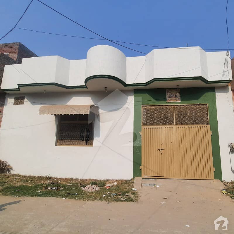 5 Marla Single Storey House For Sale In Jalil Town