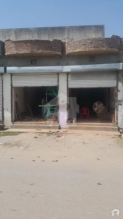 Shop For Sale On Eidgah Road