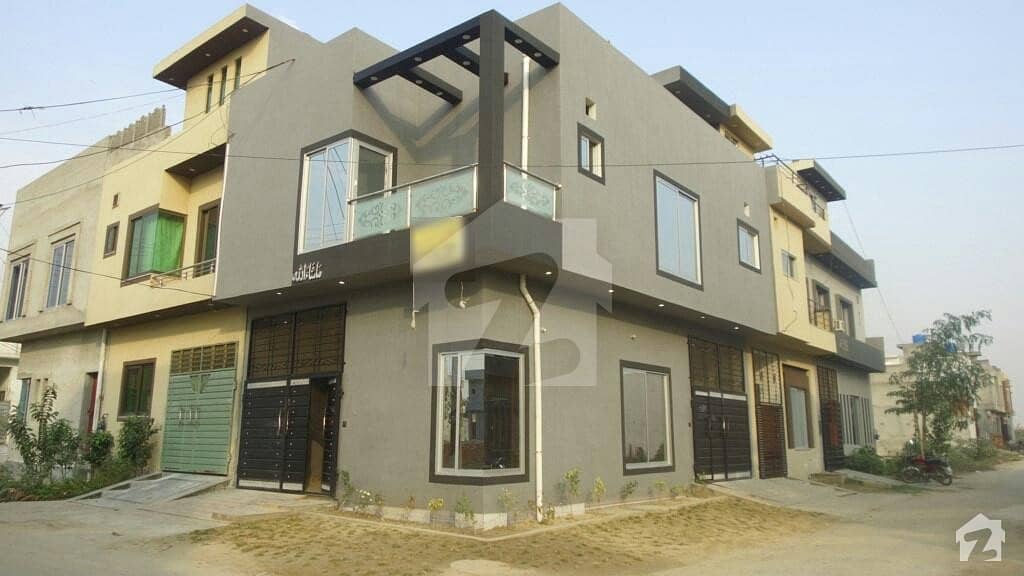 3 Marla House For Sale In Formanites Housing Scheme