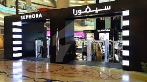 ممتاز سٹی اسلام آباد میں 1 مرلہ دکان 83.7 لاکھ میں برائے فروخت۔