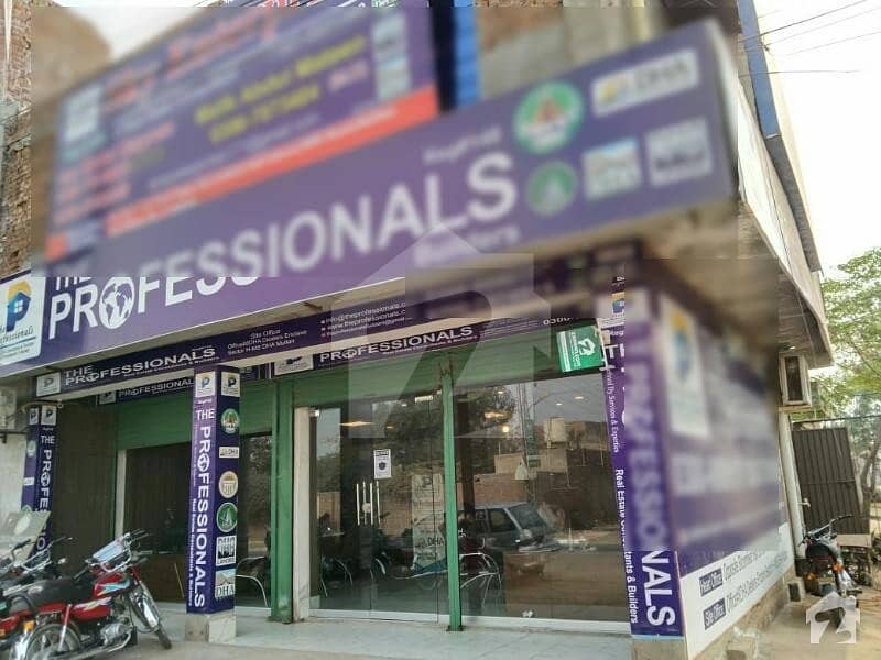Wapda Town Shop Sized 675  Square Feet Is Available