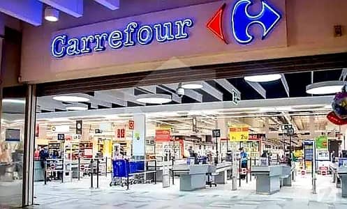Carrefour Hyperstar Commercial Shop Is Available For Sale In Hyderabad