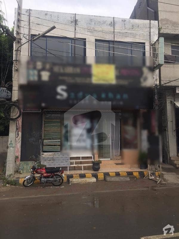5 Marla Commercial Plaza For Sale At Gulberg 3 Mian Guromanget Road