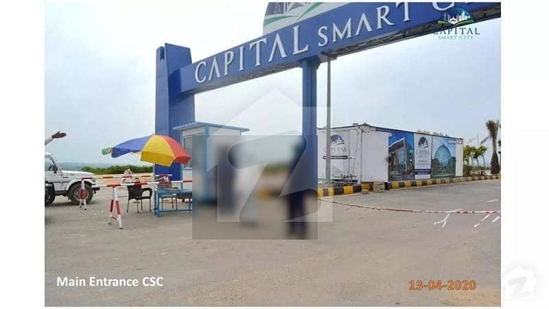1125  Square Feet Commercial Plot Ideally Situated In Capital Smart City