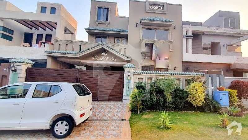 پیراگون سٹی - امپیریل1 بلاک پیراگون سٹی لاہور میں 5 کمروں کا 12 مرلہ مکان 2.35 کروڑ میں برائے فروخت۔