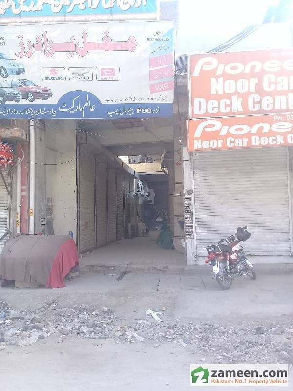 Building For Sale Alam Market Chah Sultan, Rawalpindi ID9836216