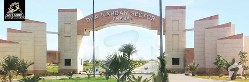 Facing Main Boulevard 8 Marla Commercial Plot For Sale In Dha 11 Rahbar Block F