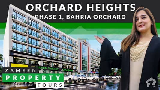 2 Bed Apartment With Sui Gas Facility High Class Luxurious Living On Easy Installments In Orchard Heights Bahria Orchard Phase 1 2 Bed Apartment With Sui Gas Facility High Class Luxurious Living On Easy Installments In Orchard Heights Bahria Orchard Phase 1