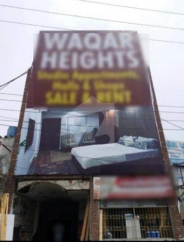 غازی روڈ کینٹ لاہور میں 1 مرلہ دکان 17.5 لاکھ میں برائے فروخت۔