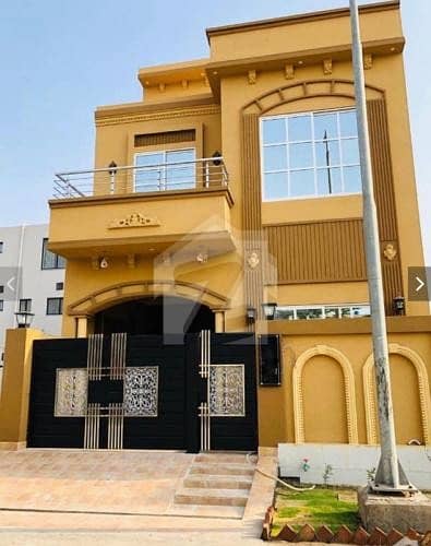 New House Is Available For Sale In Sector C