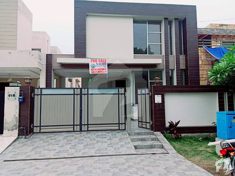 Beautiful House For Sale In DHA Phase 8 Block R