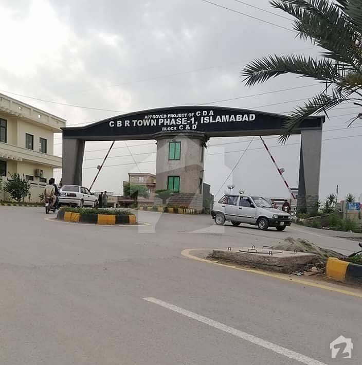 5 marla plot for sale executive Block cbr town phase 2 5 marla plot for sale executive Block cbr town phase 2