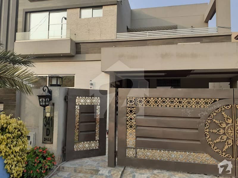 One Kanal Beautiful Bungalow For Sale In Dha Phase 8 Park View