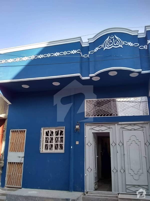 60 Yds Single Storey House For Sale In Sector 17-b