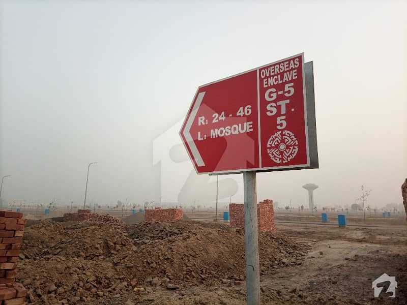 Hot Location Investment Deal In 10 Marla On Ground Residential Plot For Sale In Bahria Orchard Lahore