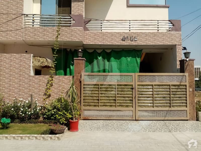 Ideal House For Sale In Satiana Road