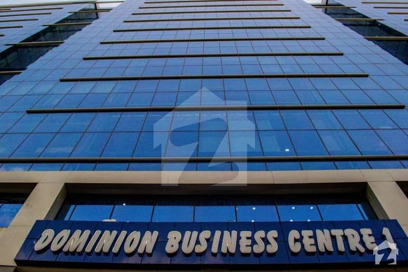Offices For Sale Dominion Business Center 1
