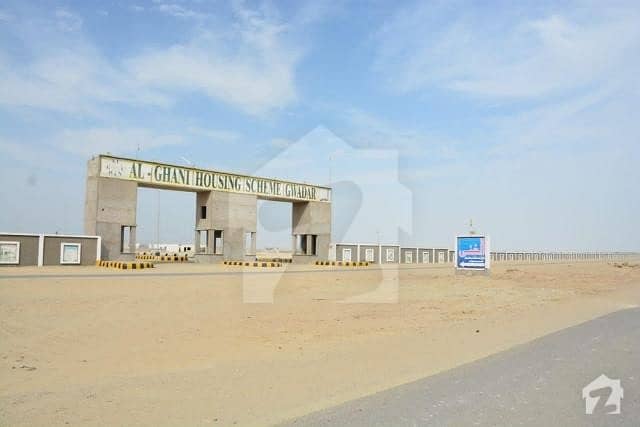 5 Marla Residential Plot For Sale In AlGhani Housing Scheme Gwadar