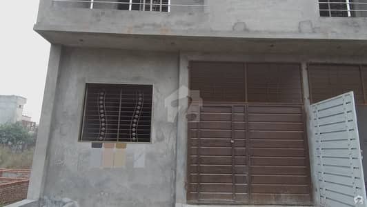 House Of 4 Marla In Lahore Medical Housing Society For Sale House Of 4 Marla In Lahore Medical Housing Society For Sale