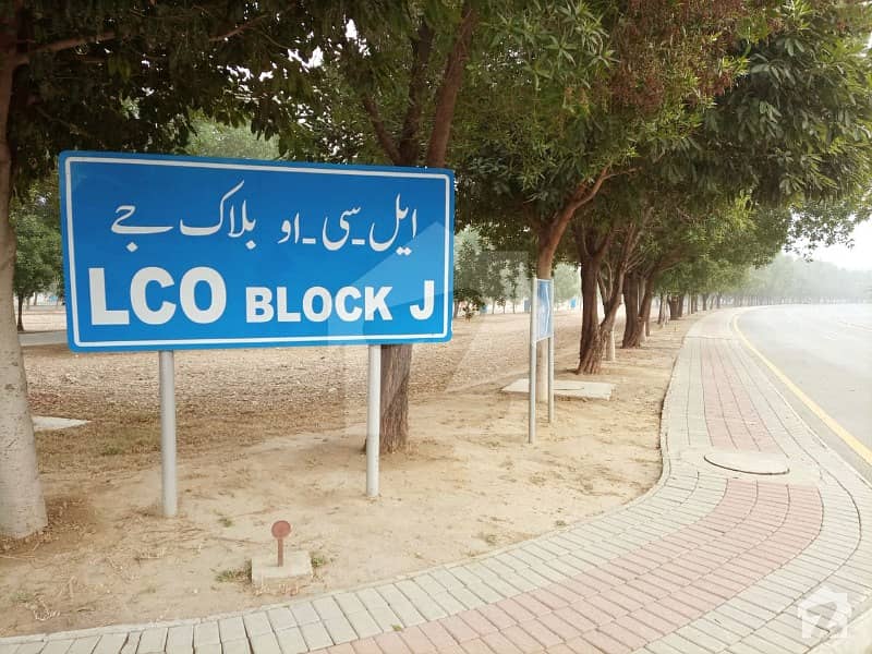 لو کاسٹ ۔ بلاک جے لو کاسٹ سیکٹر بحریہ آرچرڈ فیز 2 بحریہ آرچرڈ لاہور میں 8 مرلہ رہائشی پلاٹ 30 لاکھ میں برائے فروخت۔