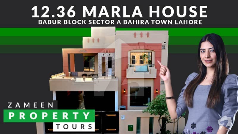 12 Marla Beautiful House On Prime Location