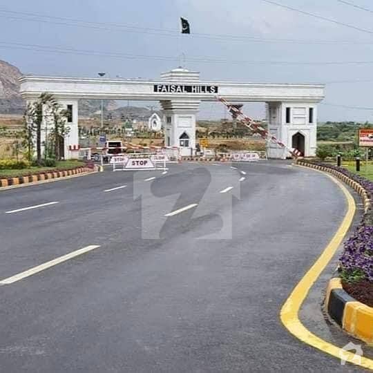 3 Marla Commercial Plot Is Available In Block E Mpchs B-17 Islamabad