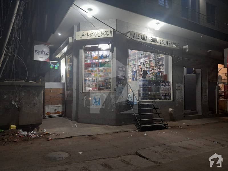 توحید کمرشل ایریا ڈی ایچ اے فیز 5 ڈی ایچ اے کراچی میں 2 مرلہ دکان 75 ہزار میں کرایہ پر دستیاب ہے۔