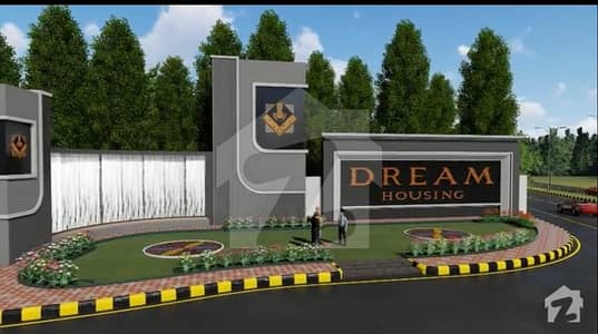 dream housing 3 marla plot on easy installments new booking only with 250000