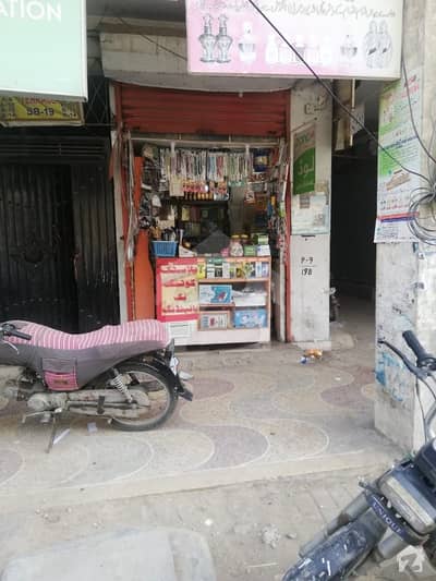 Shop For Sale At Gulshan E Iqbal Block 13 B