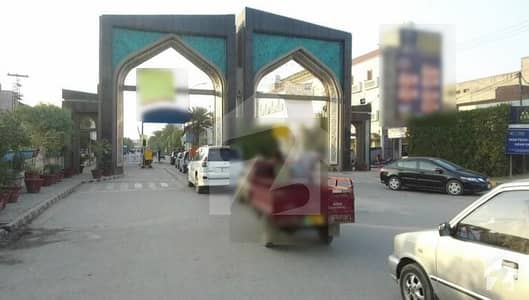 5 Marla Commercial Plot For Sale In Pak Arab 5 Marla Commercial Plot For Sale In Pak Arab