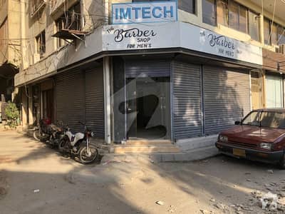In Dha Defence 450 Square Feet Shop For Sale In Dha Defence 450 Square Feet Shop For Sale