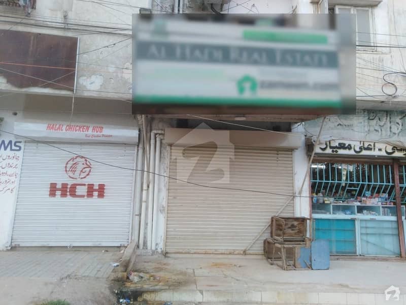 نارتھ ناظم آباد ۔ بلاک اے نارتھ ناظم آباد کراچی میں 1 مرلہ دکان 58 لاکھ میں برائے فروخت۔