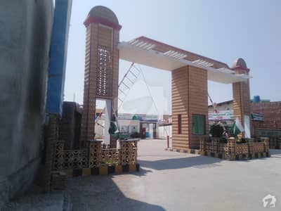 New Sukkur City Housing Scheme Residential Plot For Sale Sized 1350 Square Feet New Sukkur City Housing Scheme Residential Plot For Sale Sized 1350 Square Feet