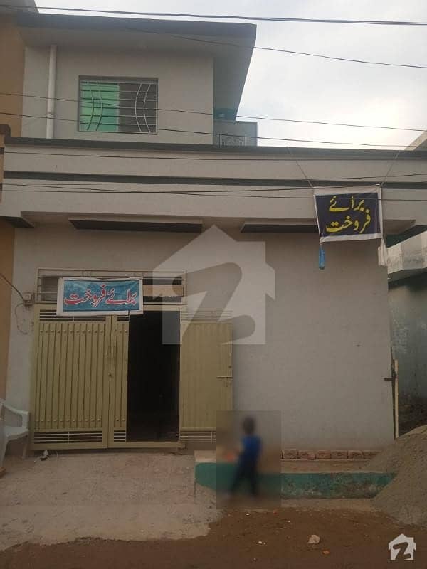 2.5 Marla  Single Story  Corner House For Sell   At Wakeel Colony