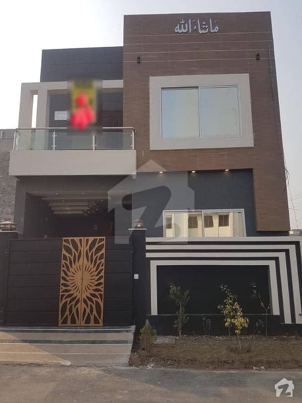 676  Square Feet House In Bismillah Housing Scheme Is Available