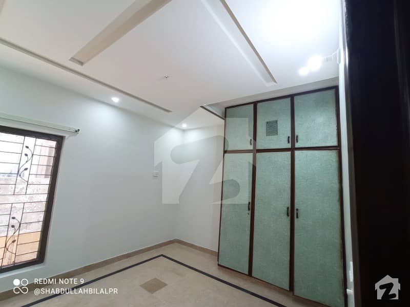 A Good Option For Sale Is The House Available In Location In Wapda Town Phase 1 - Block G2