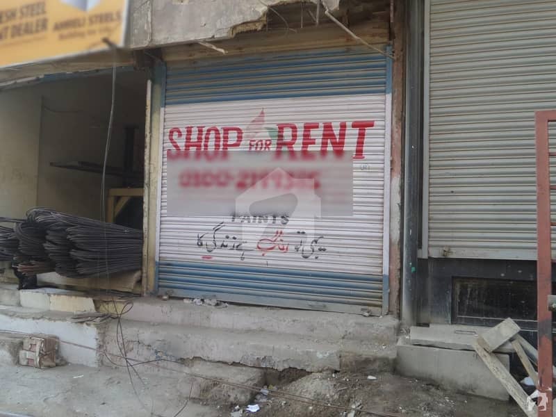 In DHA Defence 250 Square Feet Shop For Rent