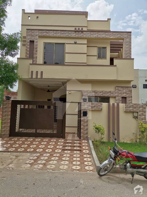 5 Marla House For Rent In Citi Housing Society