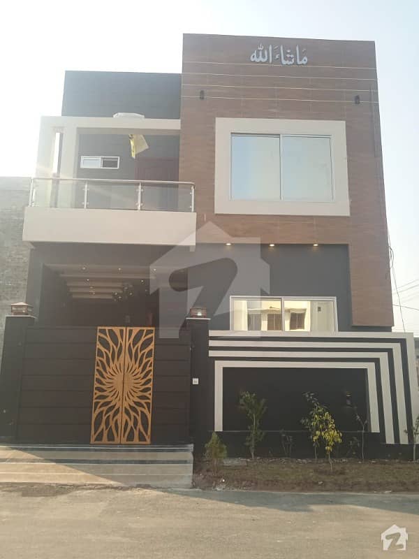 House Sized 675  Square Feet Is Available For Sale In Bismillah Housing Scheme