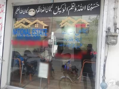 3 Rooms Flat Type Lower Portion For Rent Nice Location Near Paf Colony
