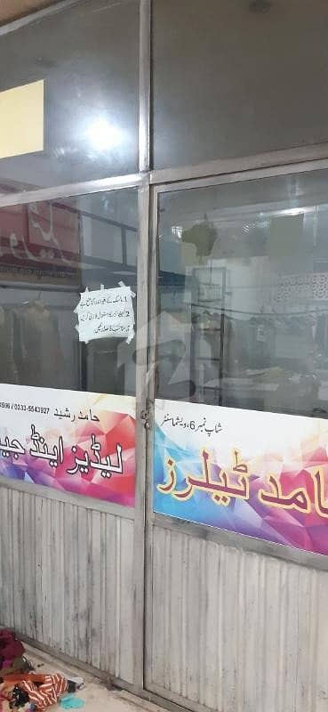 کمرشل مارکیٹ راولپنڈی میں 1 مرلہ دکان 10 ہزار میں کرایہ پر دستیاب ہے۔