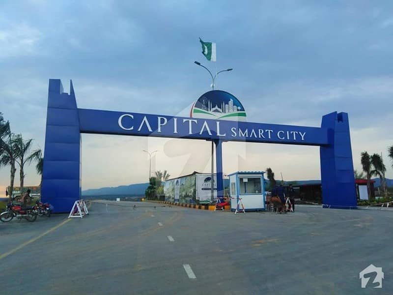 Plot File For Sale In Capital Smart City Near Islamabad International Airport