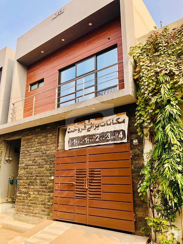 4.50  Marla Brand New Beautiful House For Sale Samnabad Lahore Pakistan
