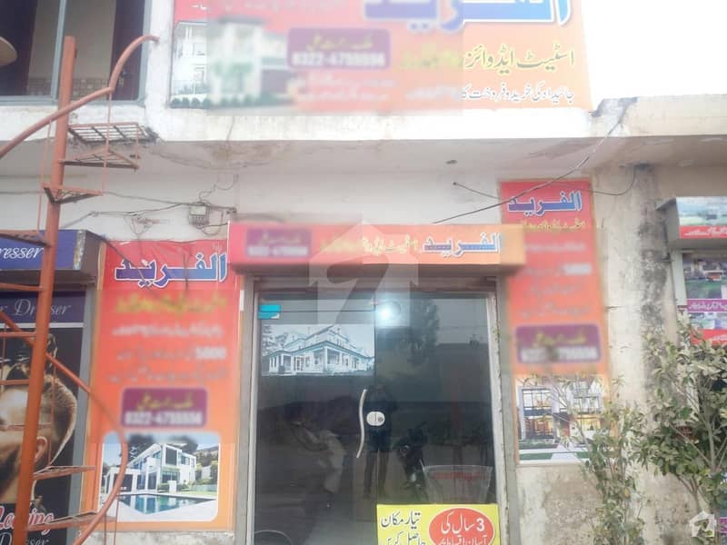 Shop Available For Sale In Manawan