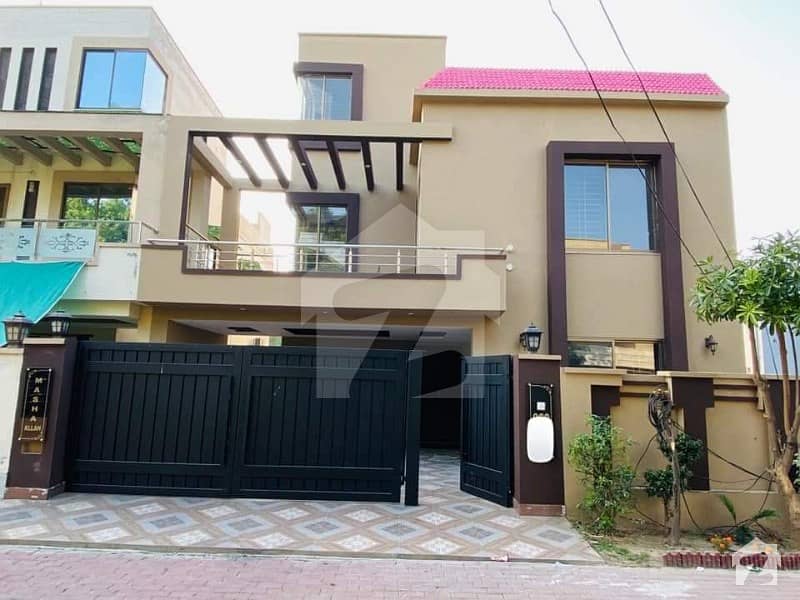 A  Beautiful 10 Marla House For Sale In Overseas B Bahria Town Lahore