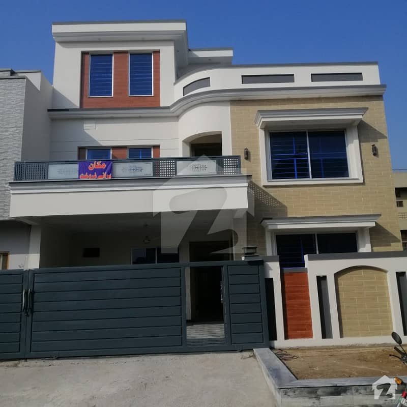 Brand New Sun Facing Modern Luxury 0 Marla House For Sale In G13