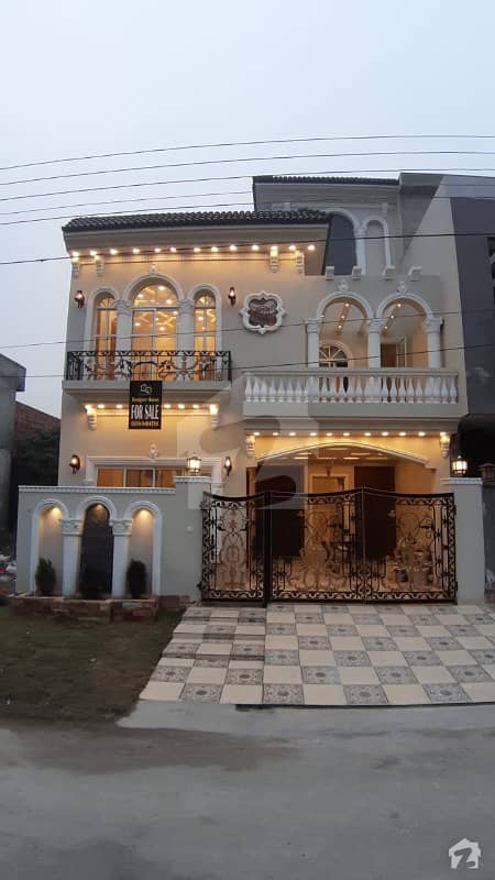 کینال گارڈن لاہور میں 4 کمروں کا 5 مرلہ مکان 1.3 کروڑ میں برائے فروخت۔