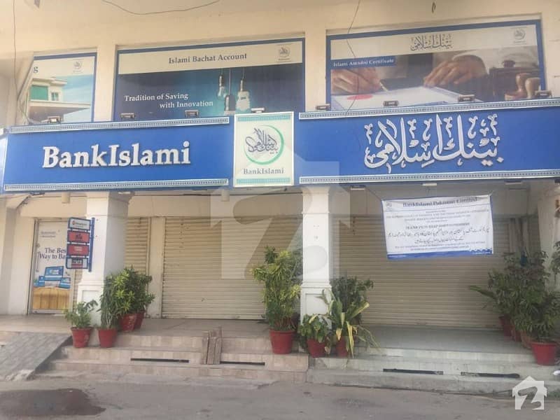 Islamic Bank Clifton Block 5 With Tenent For Sale