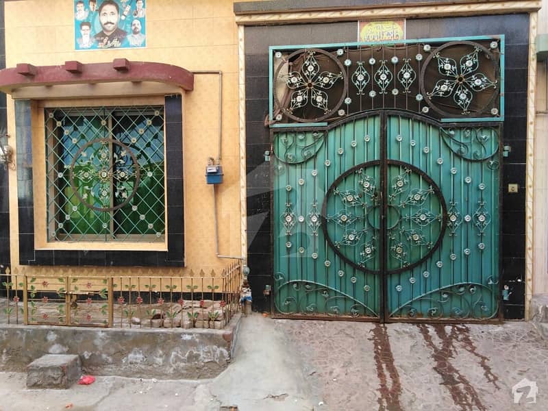 3.5 Marla House In Shalimar Park For Sale